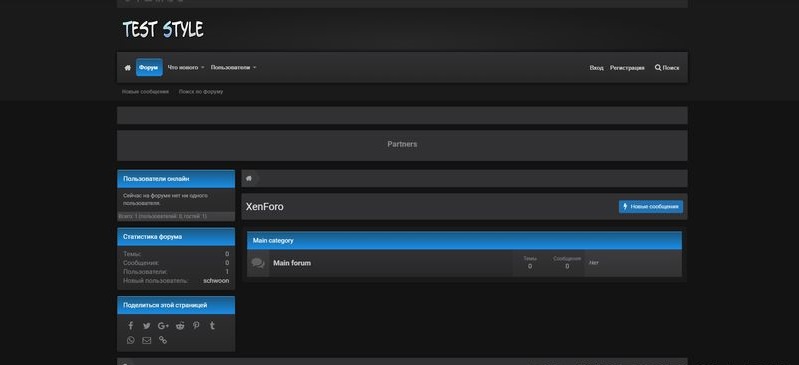 X войти. XENFORO стили. Стиль форума для XENFORO 2. Стиль для XENFORO 2.2.2. XENFORO шаблоны.