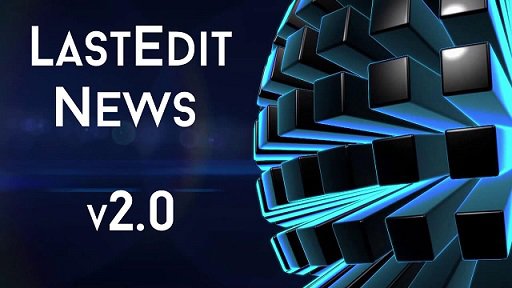 Модуль для DLE LastEdit News 2.0