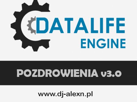 Модуль для DLE Pozdrowień 3.0 : приветствия