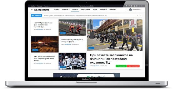 NewsRoom - Новостной шаблон DLE