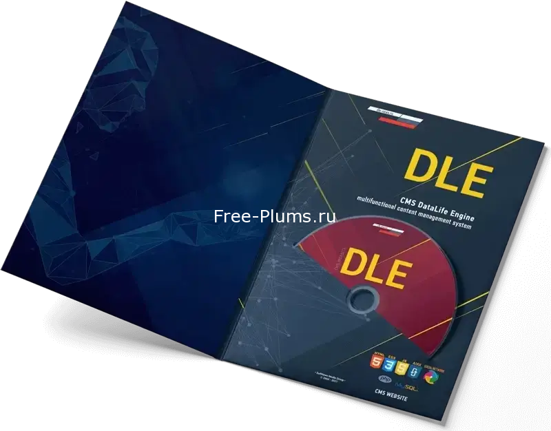 Datalife Engine V Final Release Free Plums Webmastera